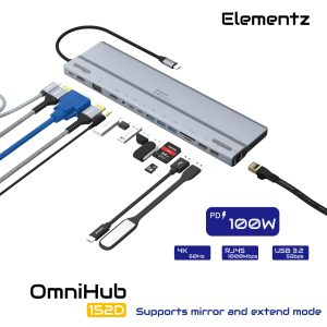 Alternative view of OmniHub 152D 15合1 USB-C 轉接器<br>(MF-152D)
