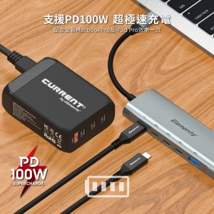 多功能 633G 6合1 USB-C 轉接器<br>(MG-633G)：圖片 3