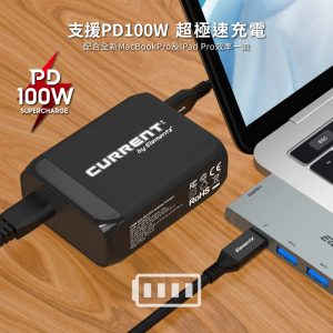 多功能 833T 8合1 USB-C 轉接器<br>(MT-833T)：圖片 3