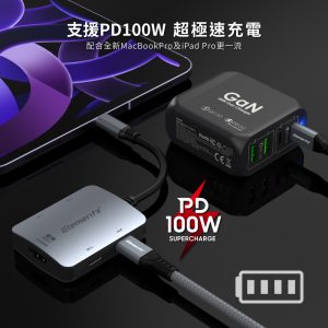 多功能 560-PRO 5合1 USB-C 轉接器<br>(MU-560-PRO)：圖片 4