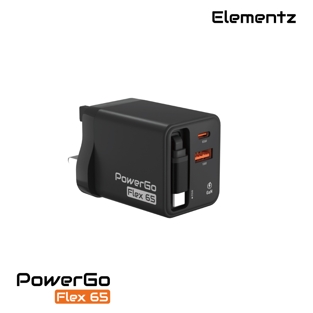 PowerGo Flex65 充電器 2C1A<br>(PD-FA65):圖片 3