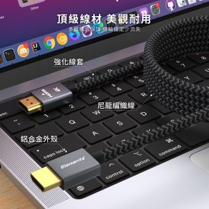 HDMI to HDMI 影音線<br>4K@60Hz<br>(HDMI-4K)：圖片 3